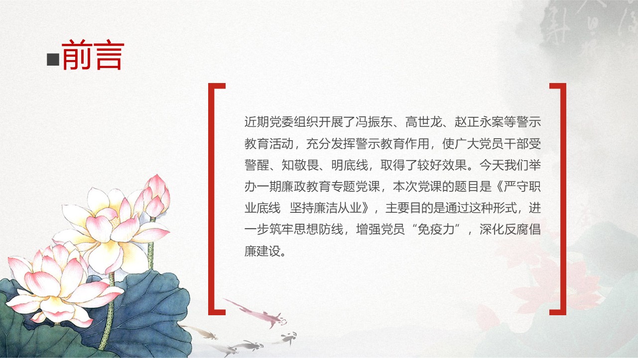 幻灯片2.JPG