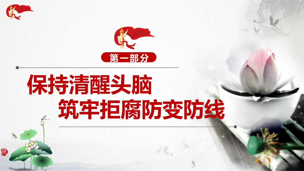幻灯片4.JPG