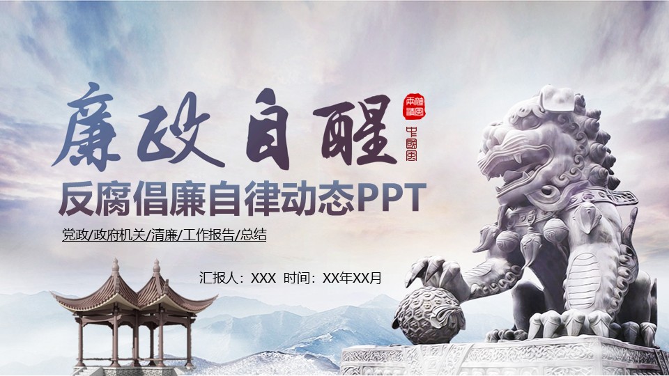 幻灯片1.JPG