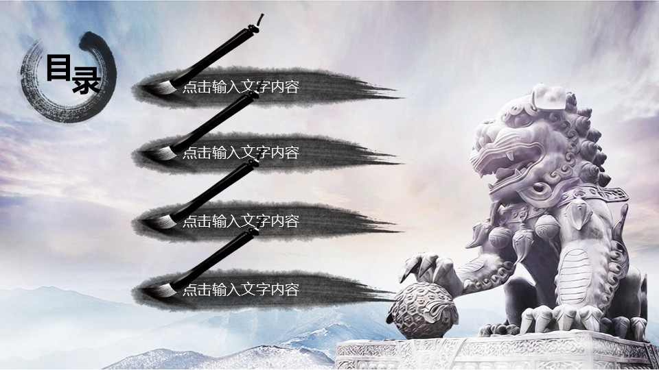 幻灯片2.JPG