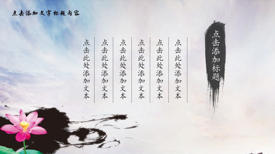 幻灯片4.JPG