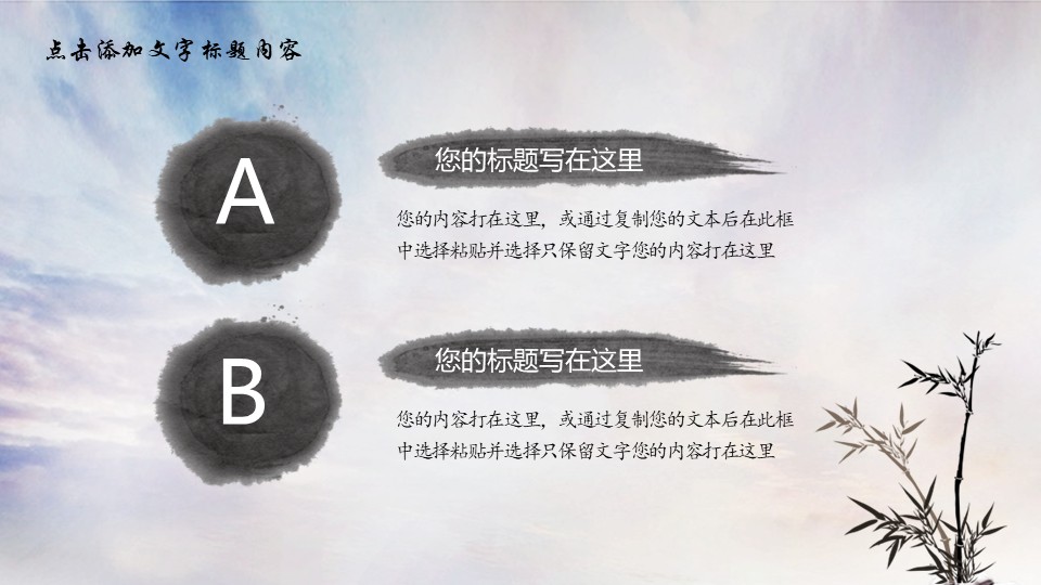 幻灯片6.JPG