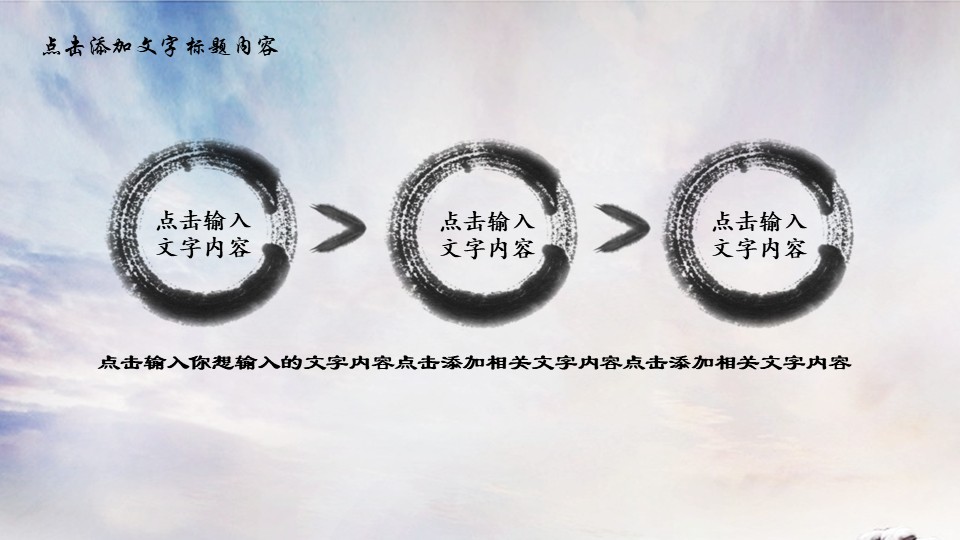 幻灯片7.JPG