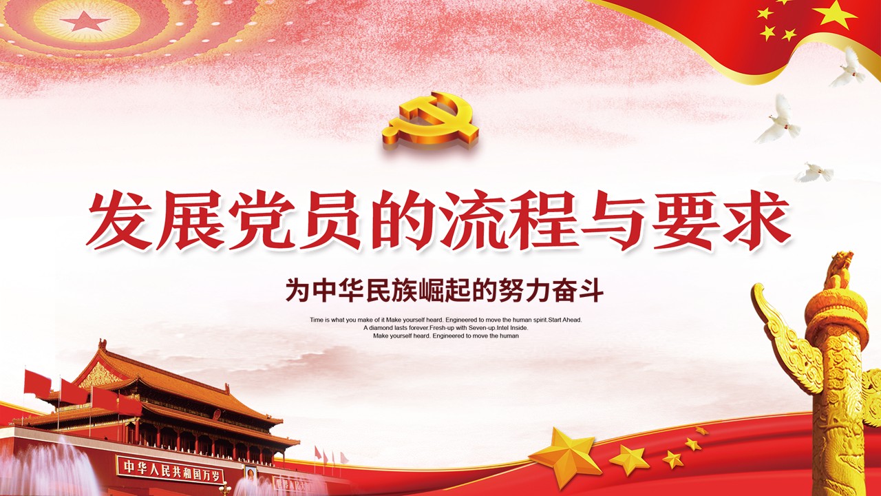 幻灯片1.JPG