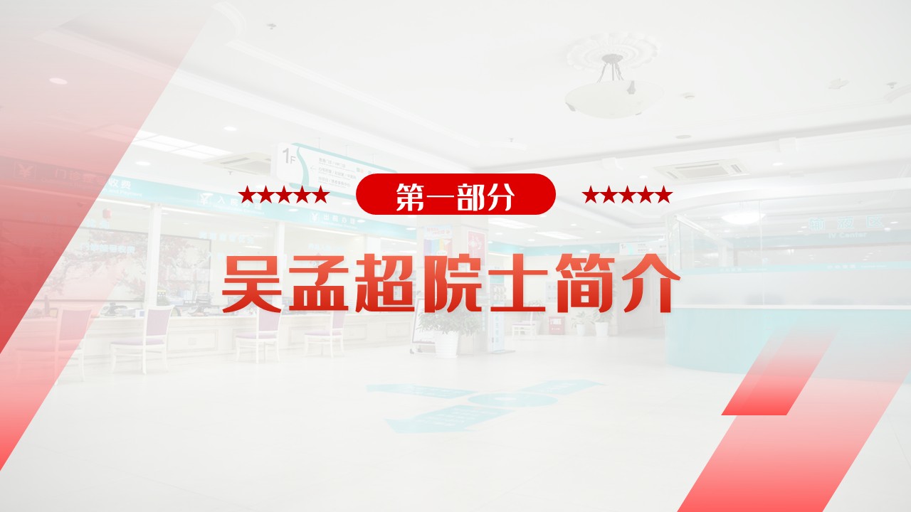幻灯片4.JPG