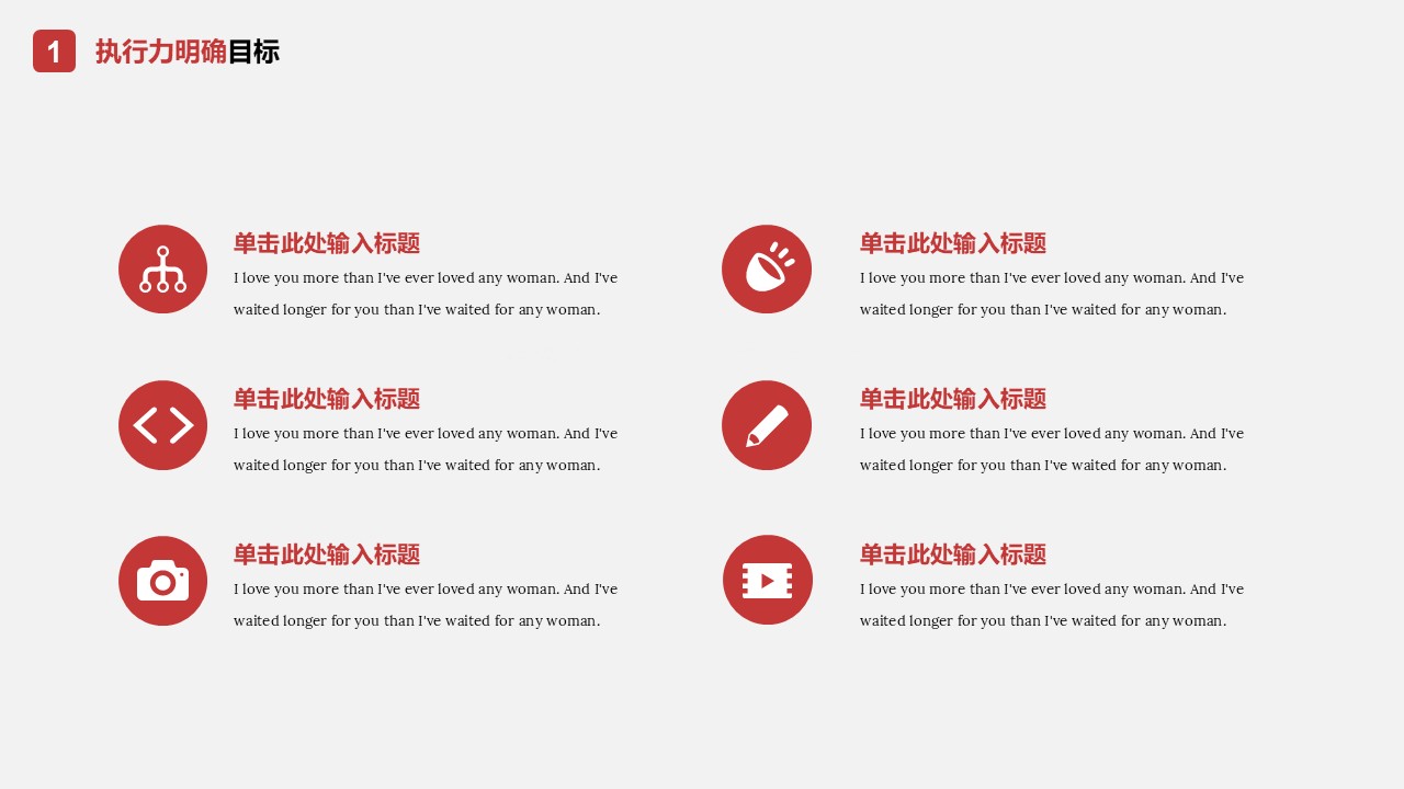 幻灯片4.JPG