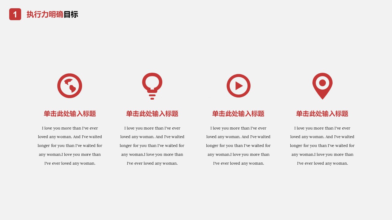 幻灯片7.JPG