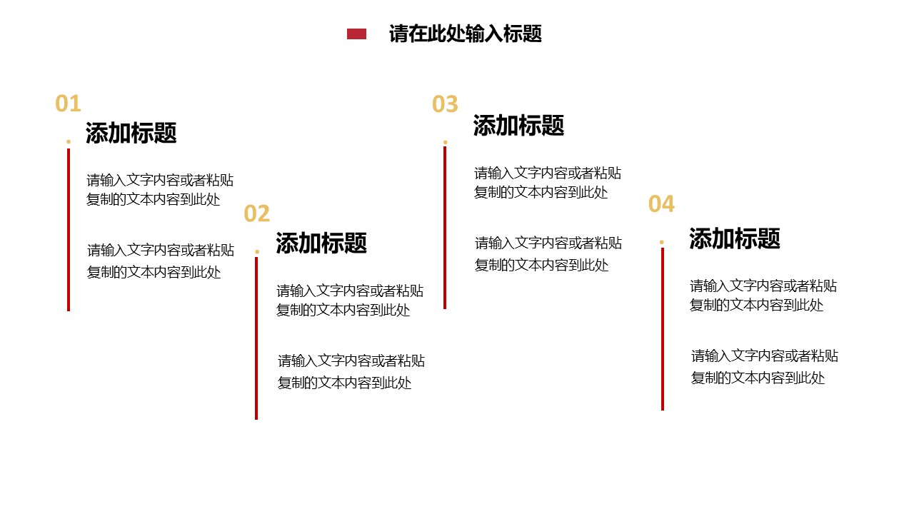 幻灯片4.JPG