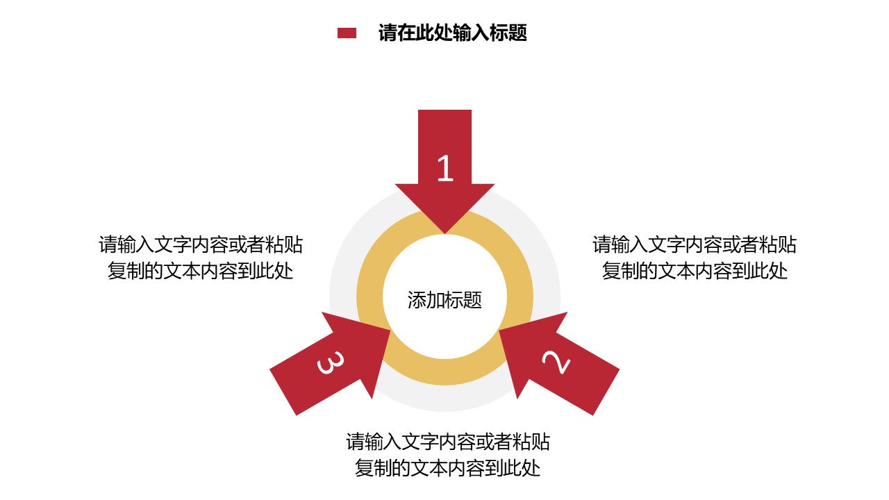幻灯片5.JPG