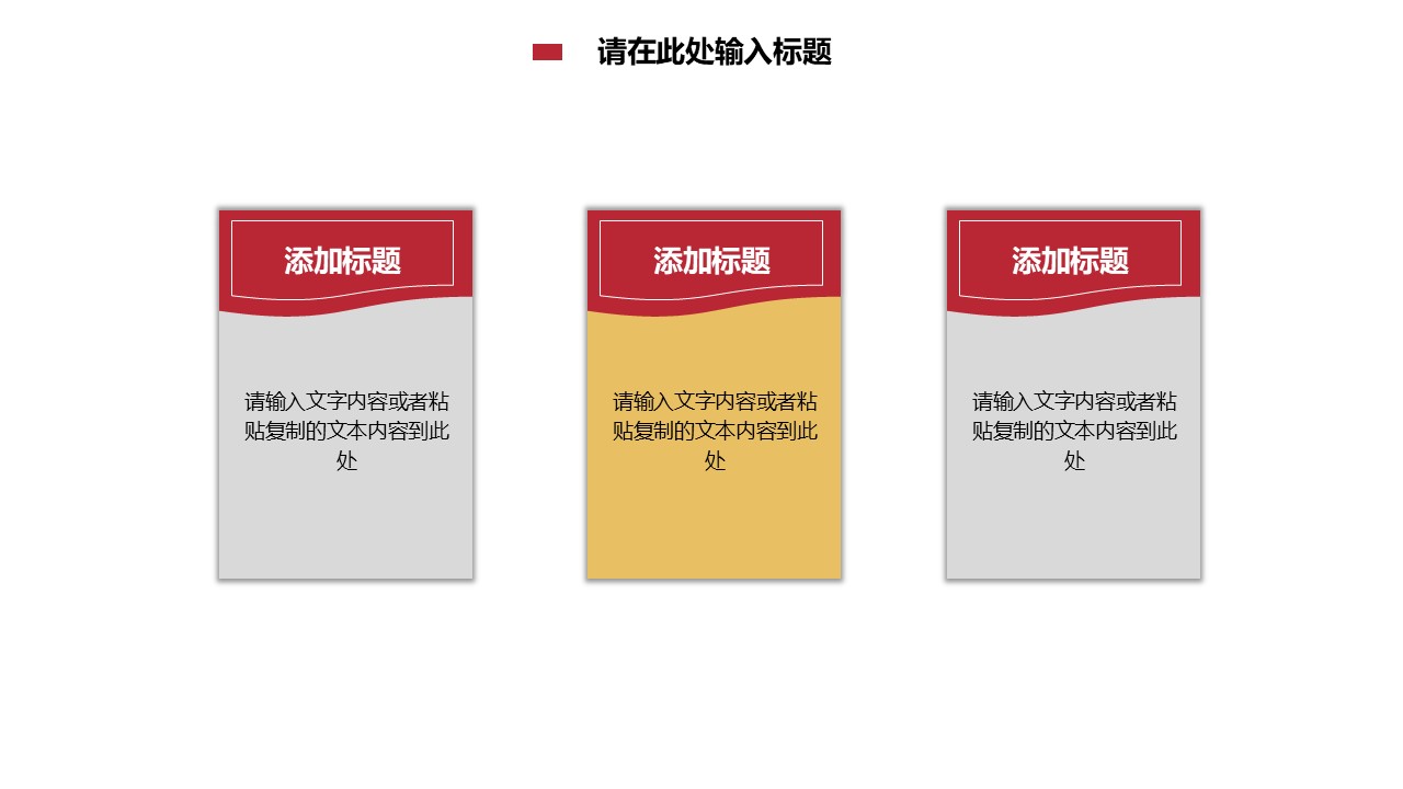 幻灯片7.JPG