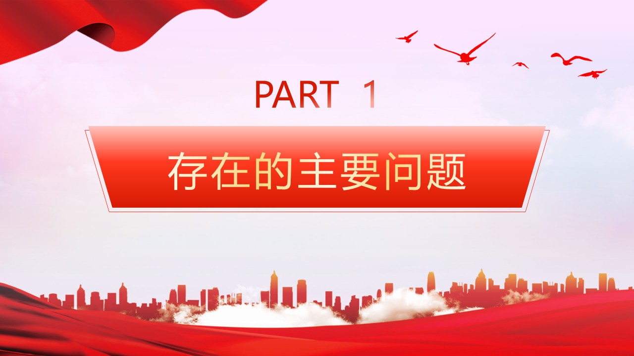 幻灯片4.JPG