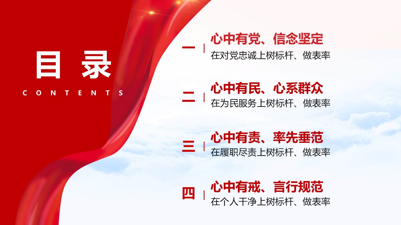 幻灯片2.JPG