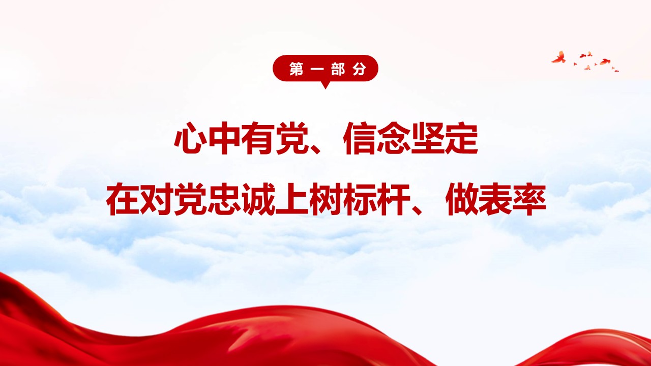 幻灯片3.JPG