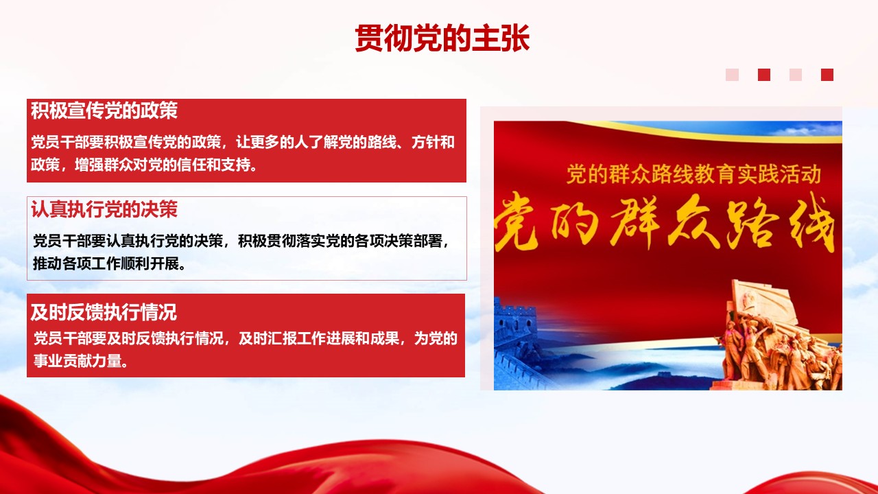 幻灯片5.JPG