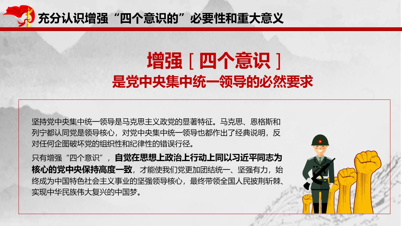 幻灯片6.JPG