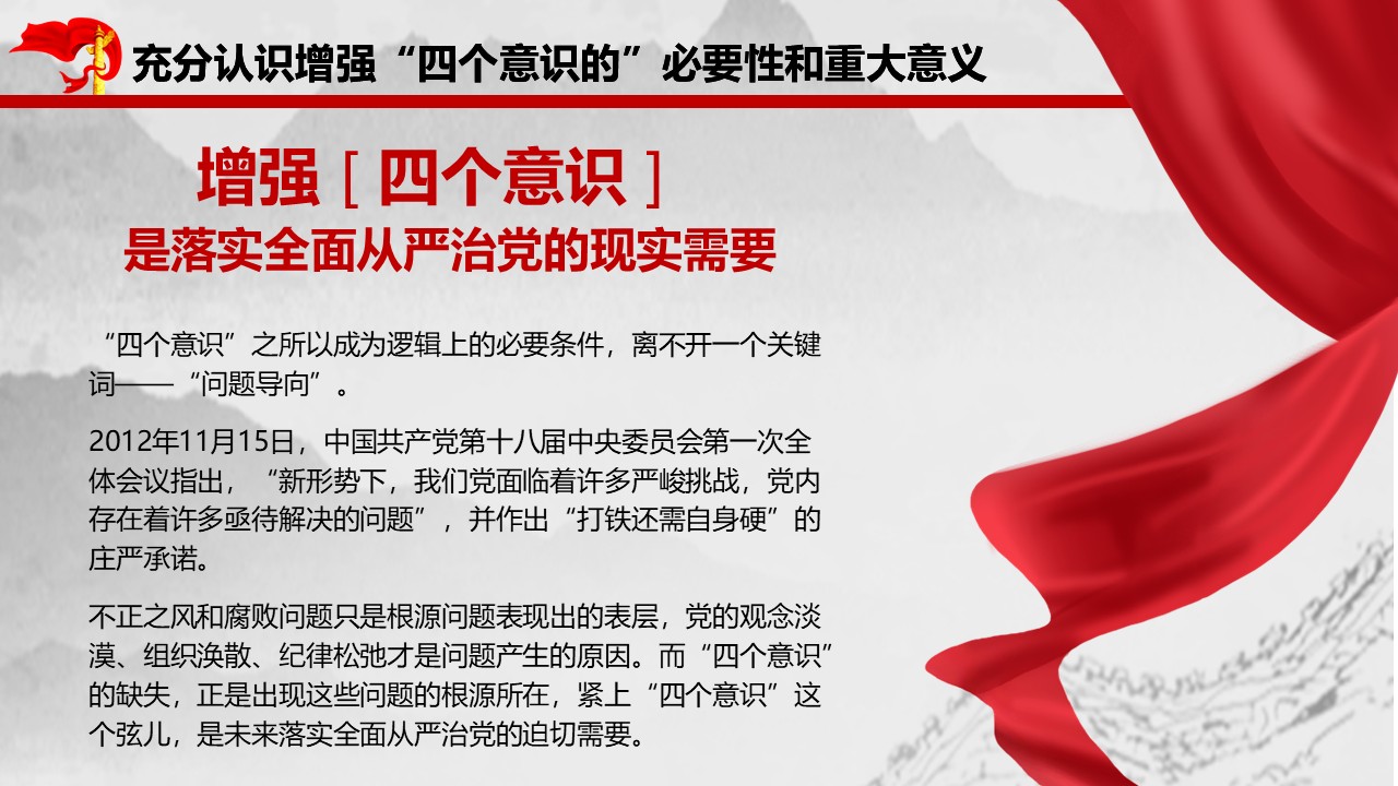 幻灯片7.JPG