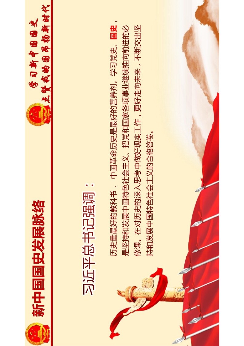 幻灯片5.JPG