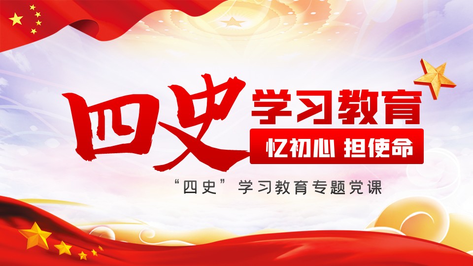幻灯片1.JPG