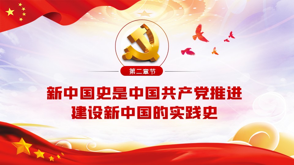 幻灯片7.JPG