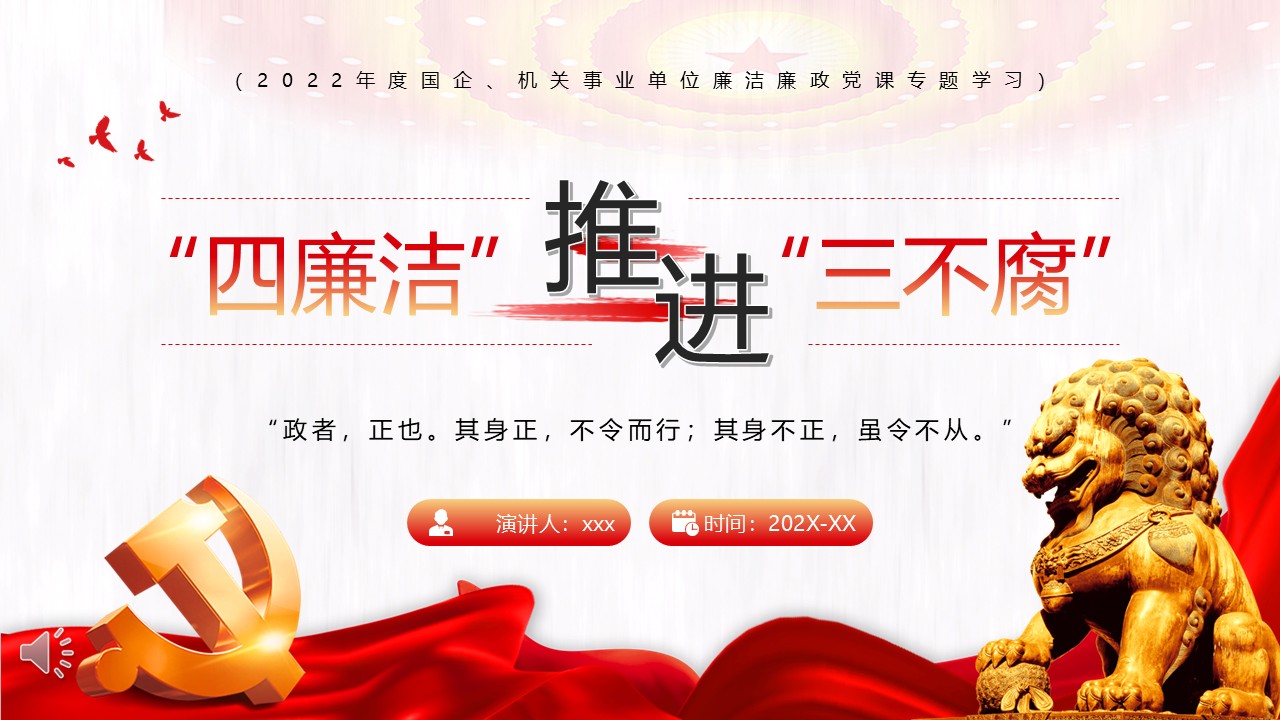 幻灯片1.JPG