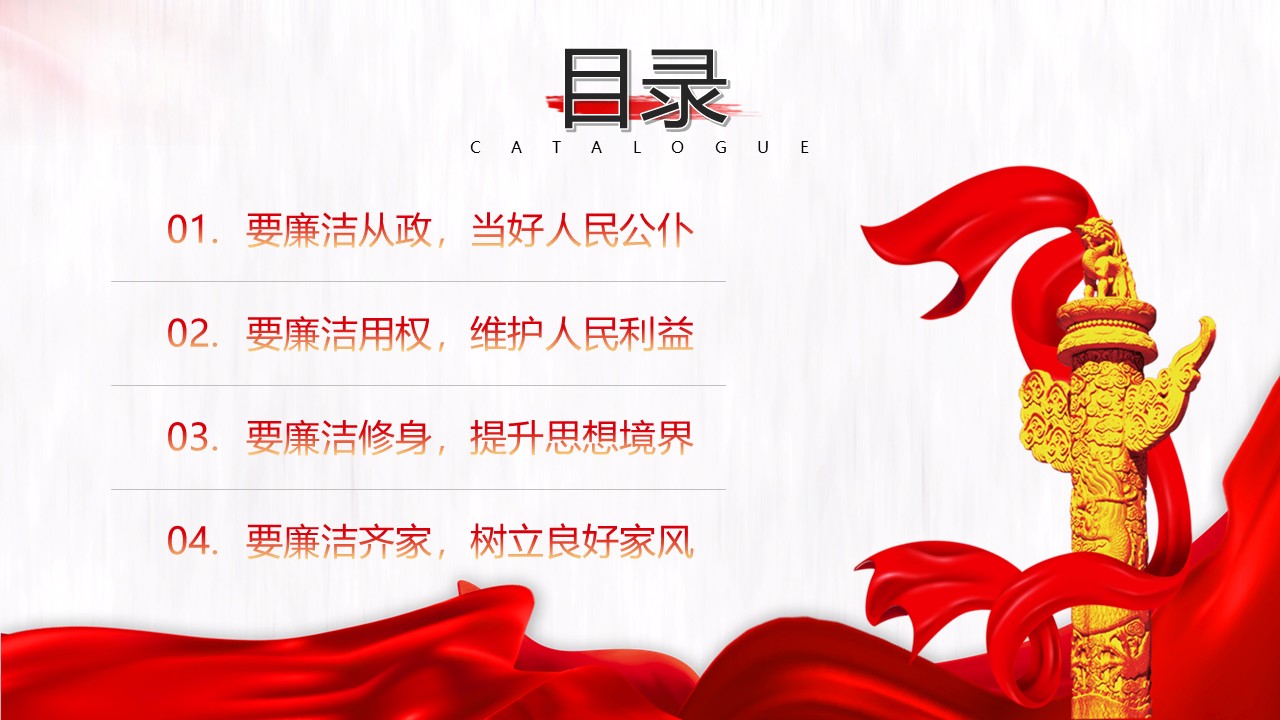 幻灯片2.JPG