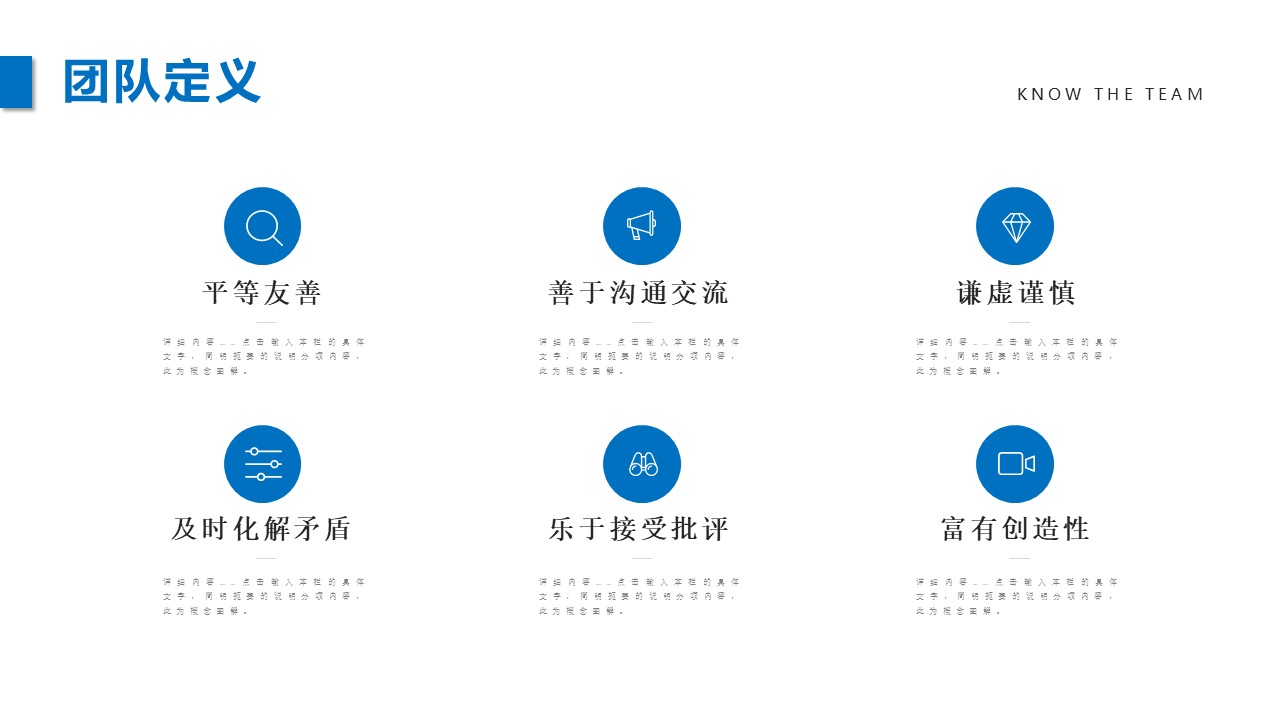 幻灯片6.JPG