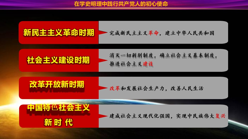 幻灯片5.JPG