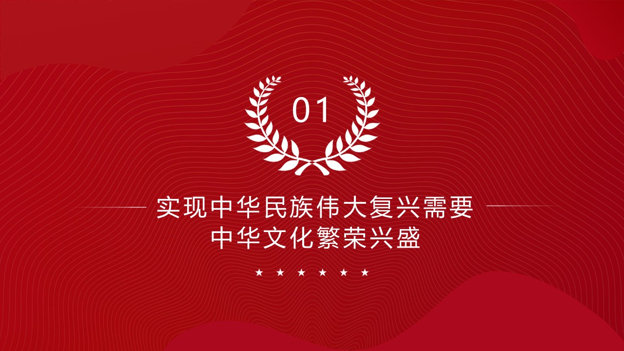 幻灯片4.JPG