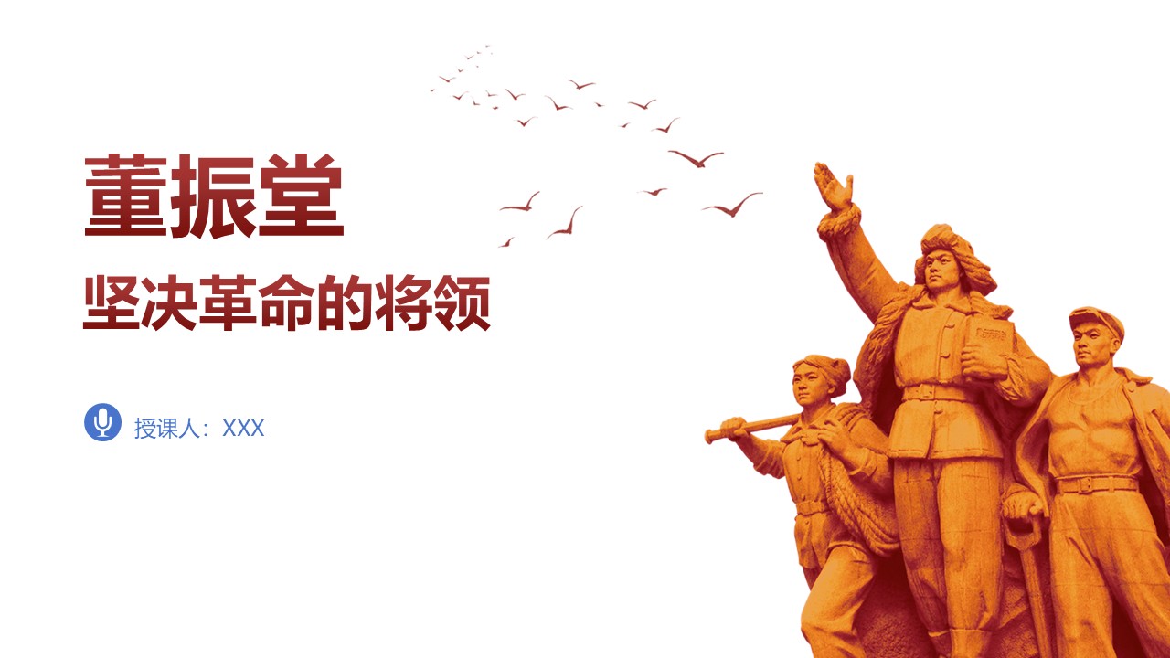幻灯片1.JPG