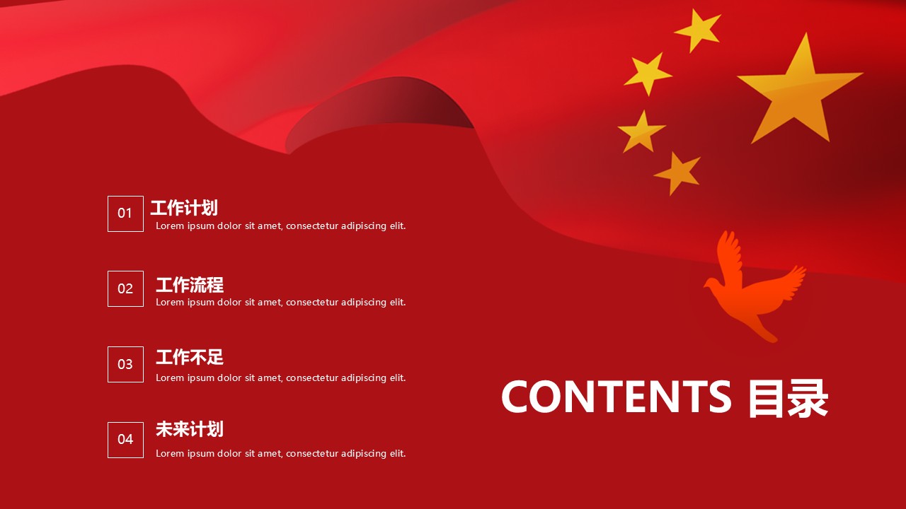 幻灯片2.JPG