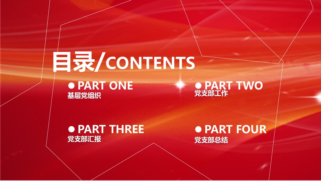幻灯片2.JPG