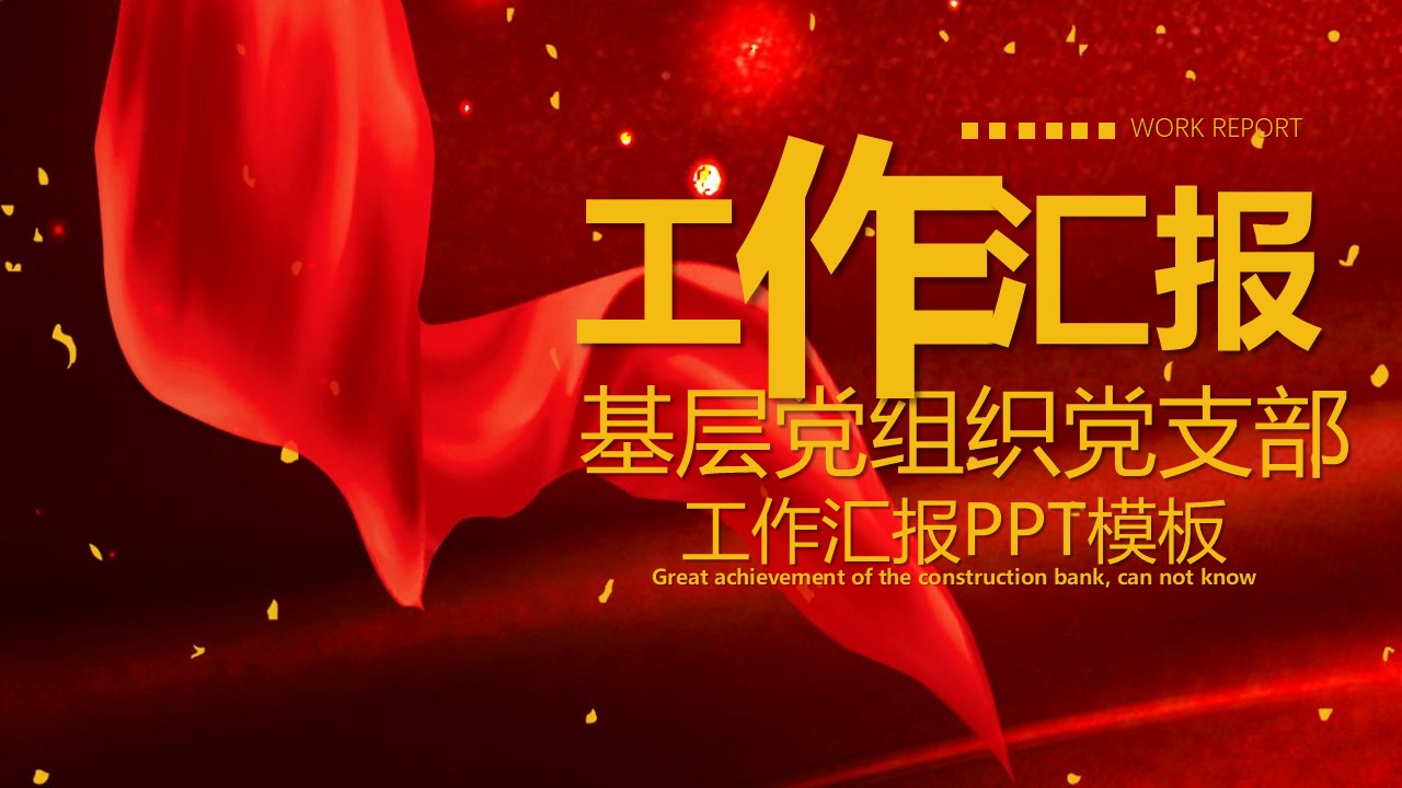幻灯片1.JPG