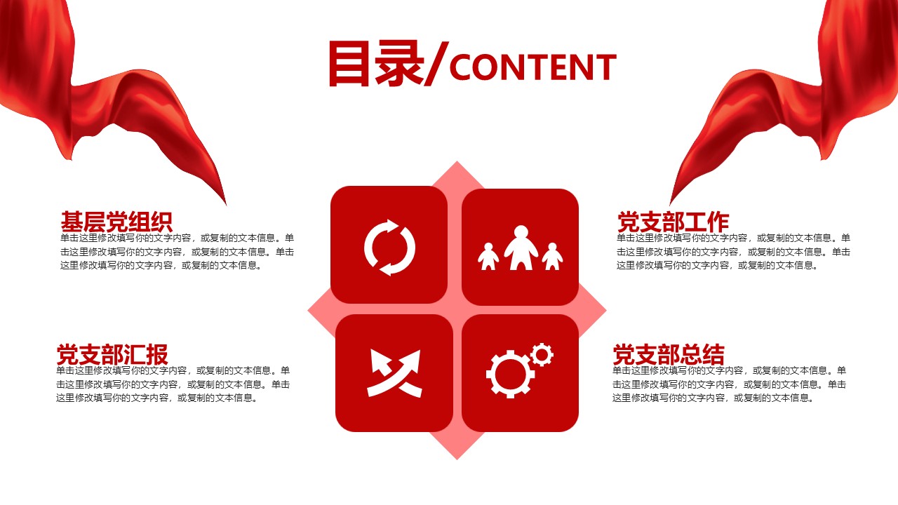 幻灯片2.JPG