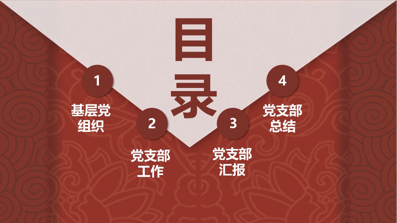 幻灯片2.JPG