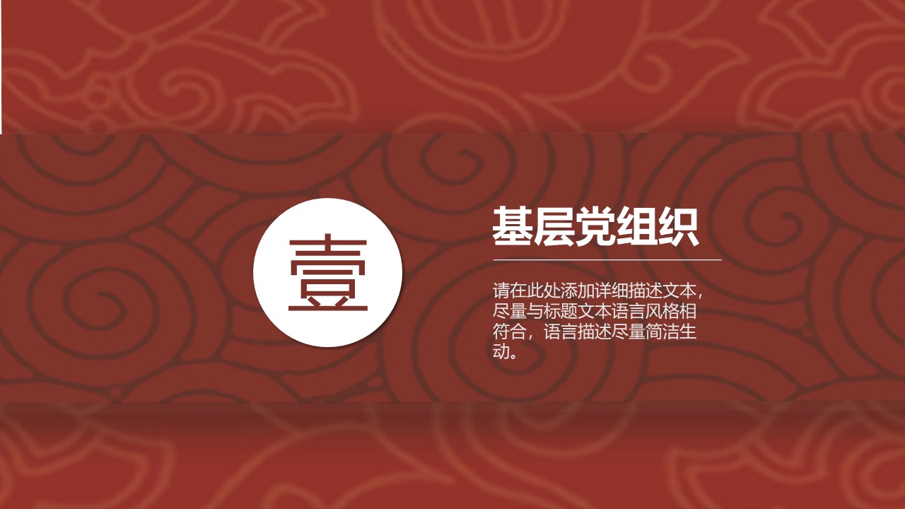 幻灯片3.JPG