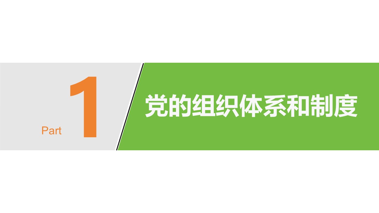 幻灯片3.JPG