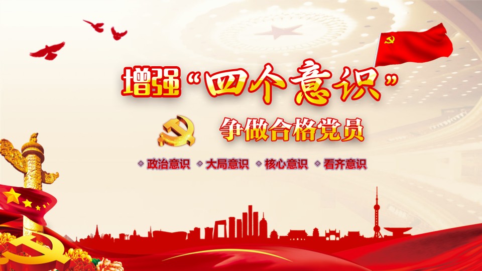 幻灯片1.JPG