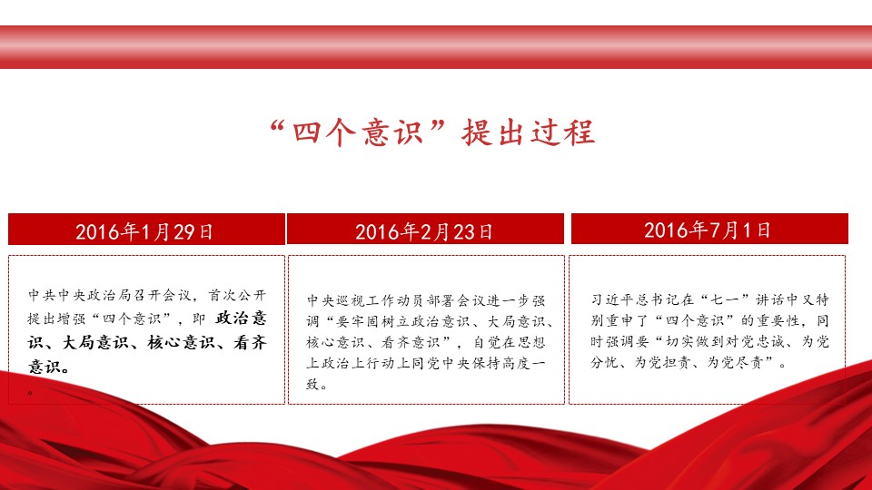 幻灯片4.JPG
