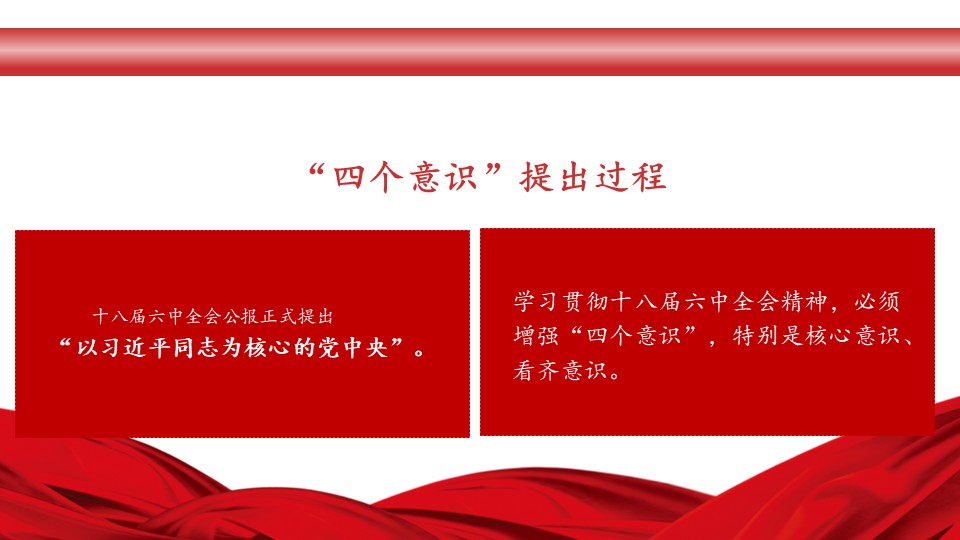 幻灯片5.JPG