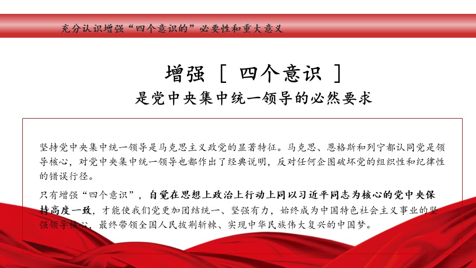幻灯片6.JPG