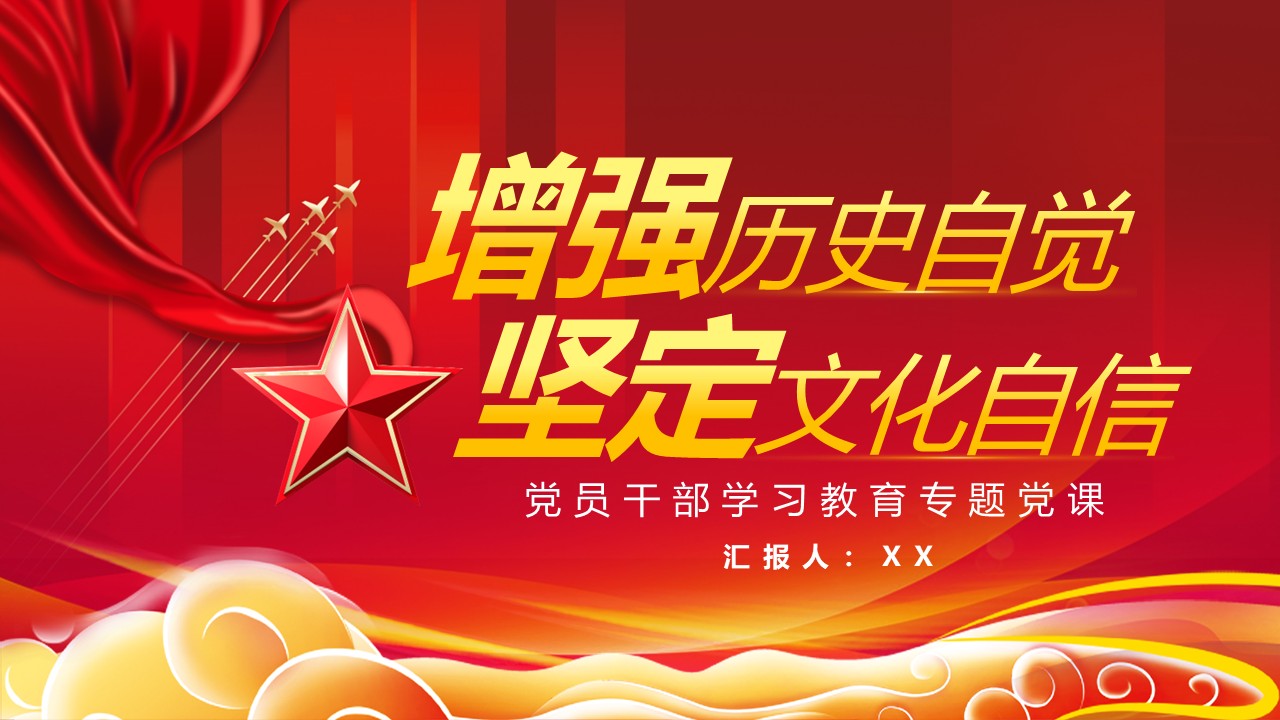 幻灯片1.JPG