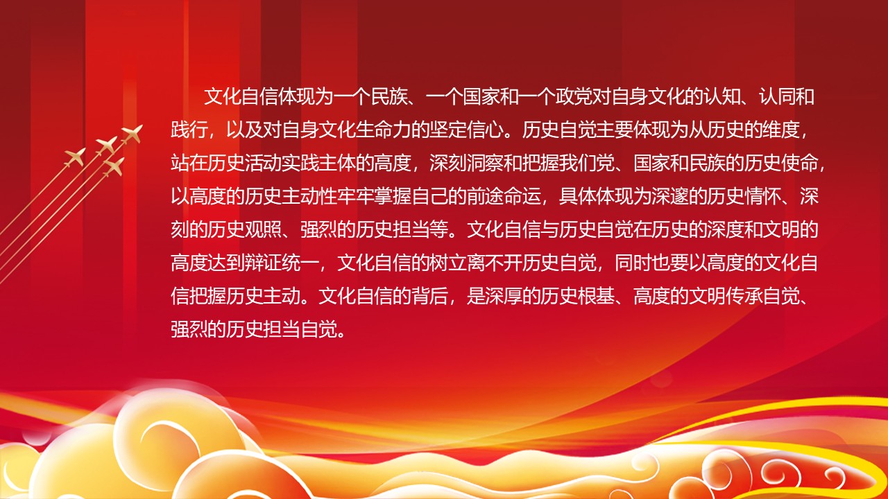 幻灯片2.JPG