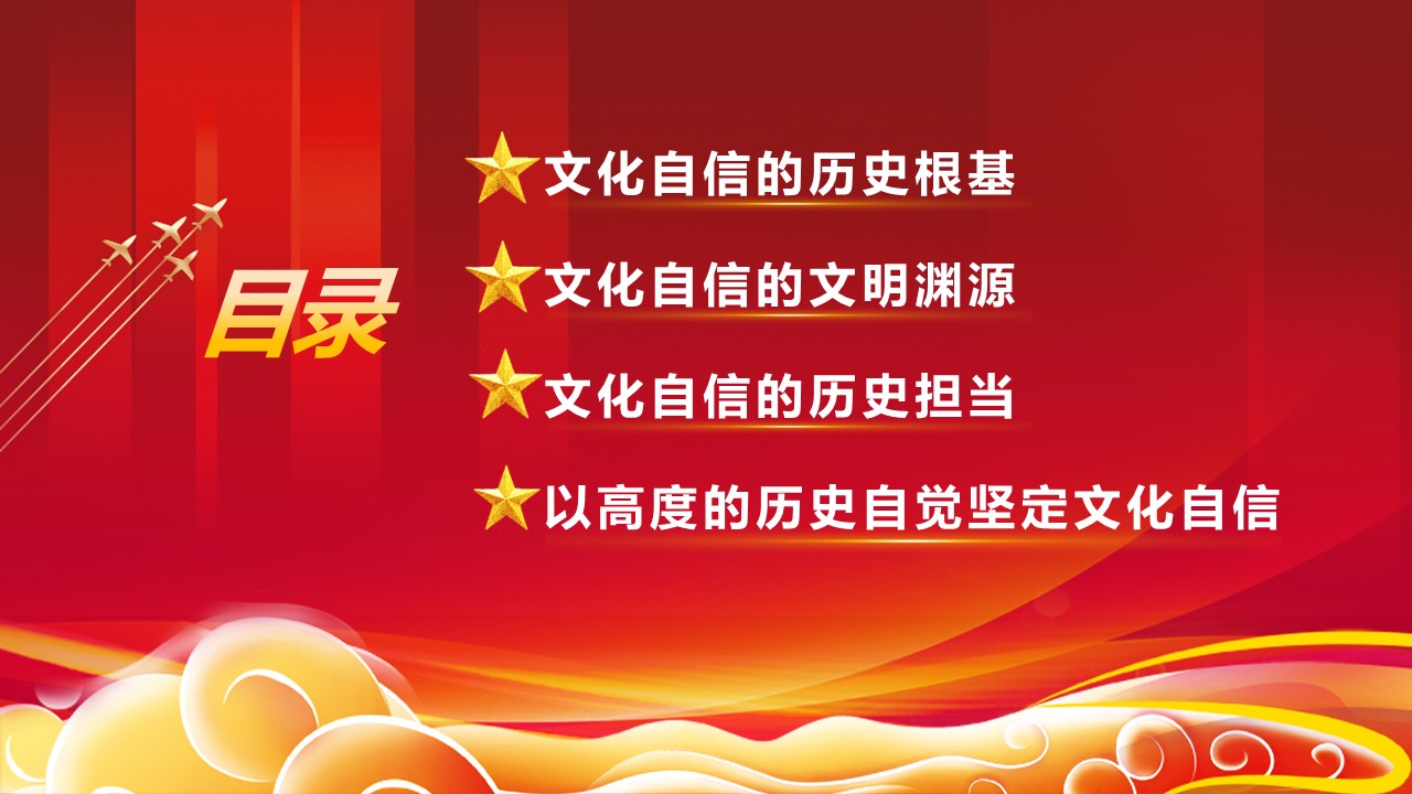 幻灯片3.JPG
