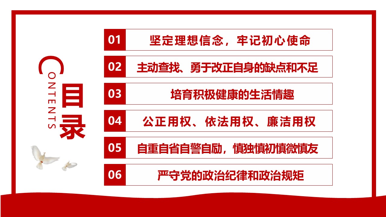 幻灯片2.JPG