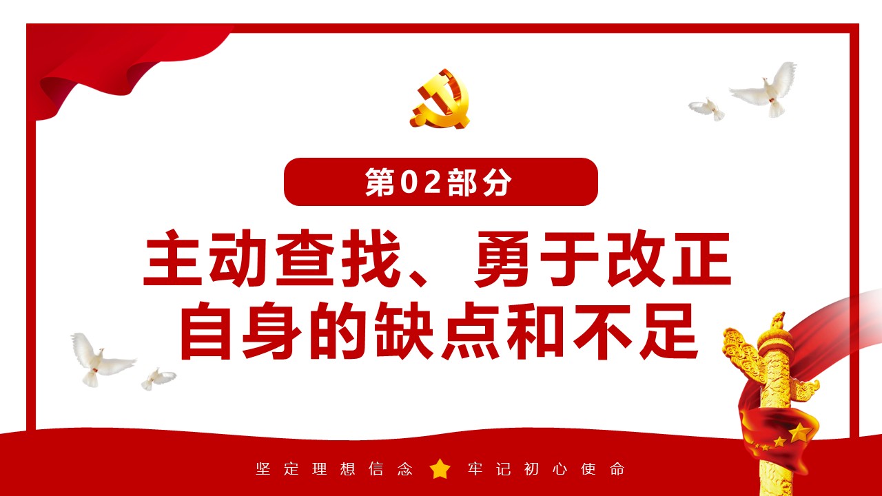 幻灯片6.JPG