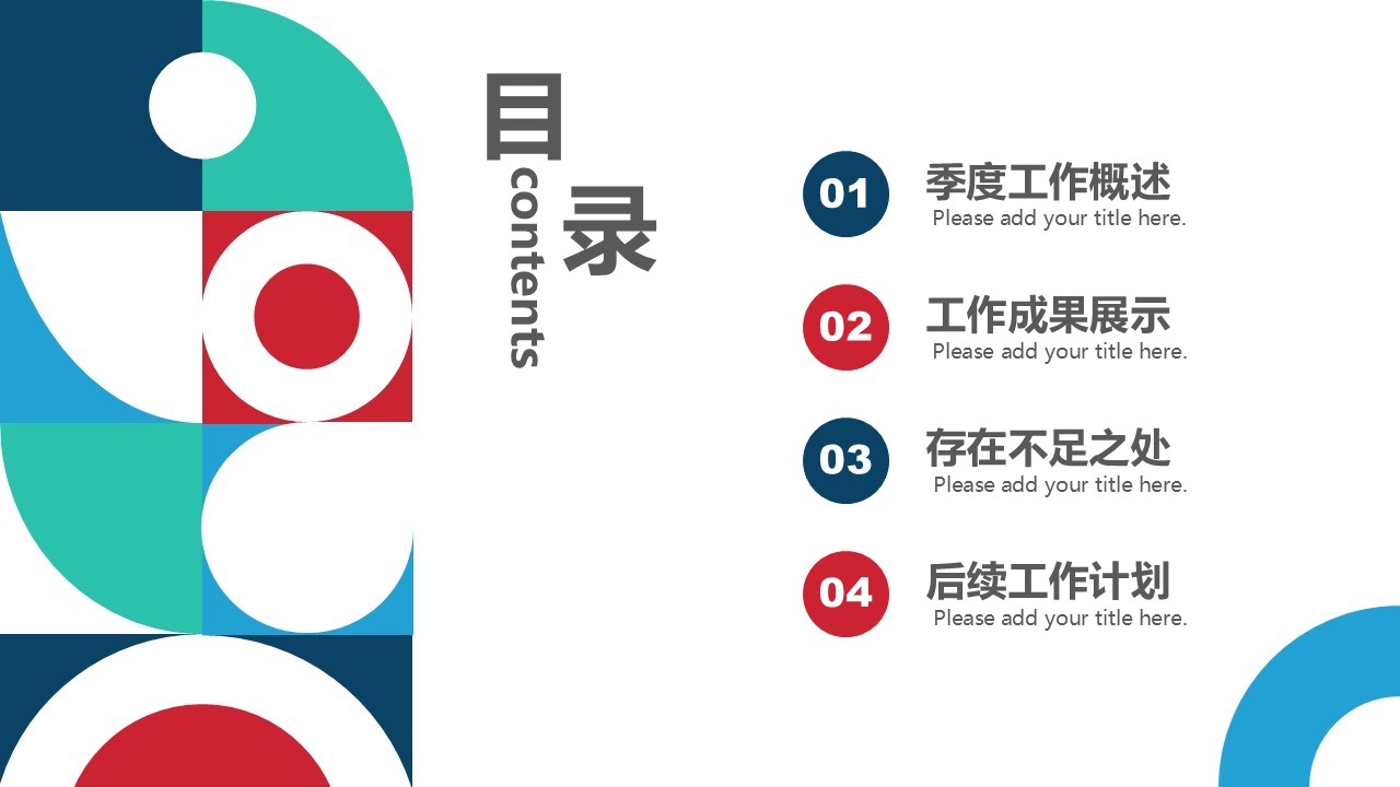 幻灯片2.JPG