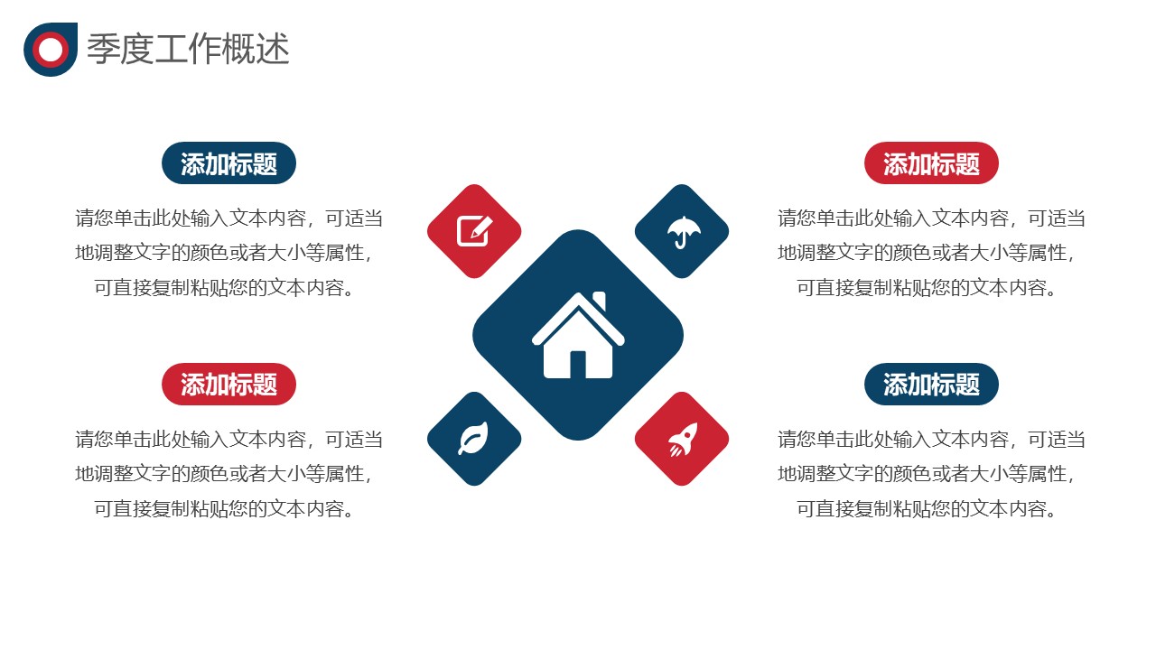 幻灯片5.JPG
