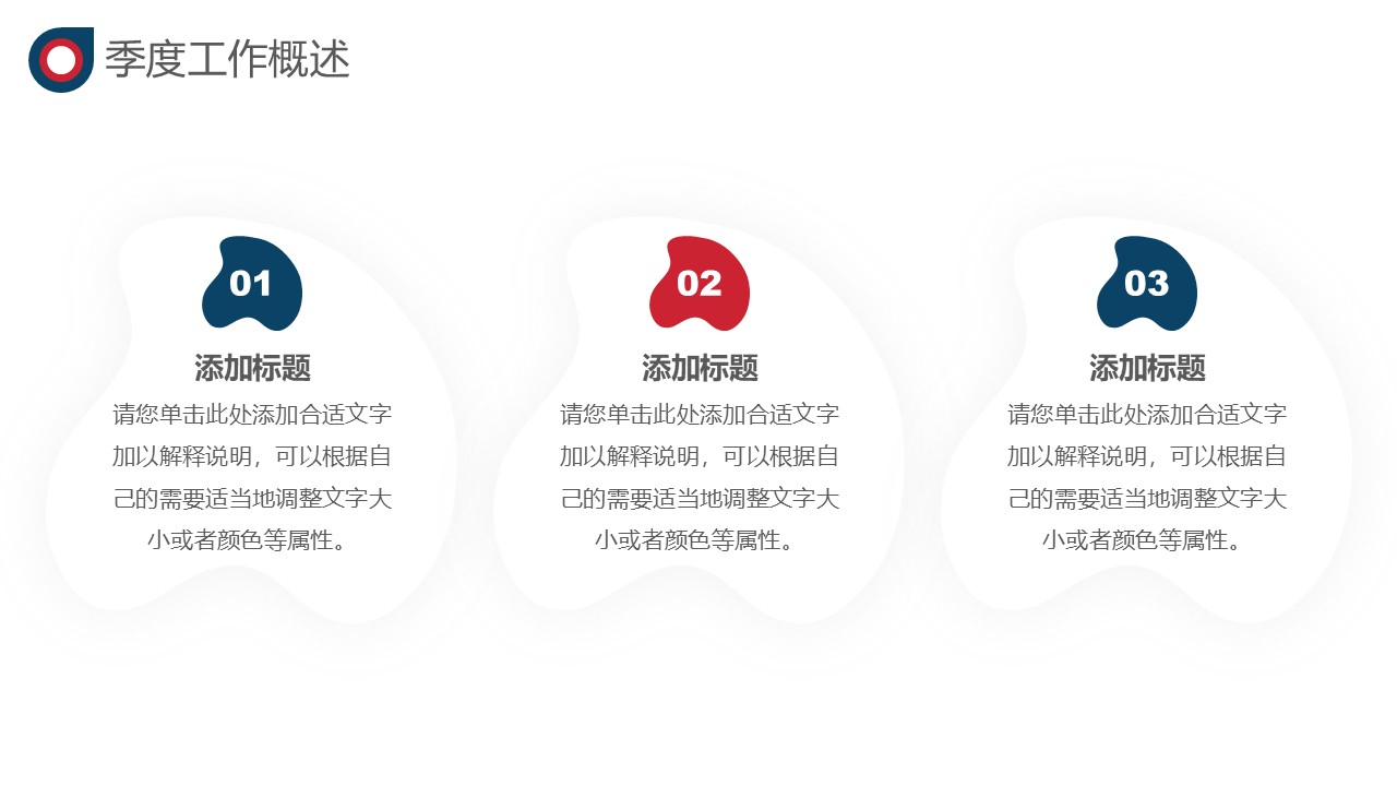 幻灯片6.JPG