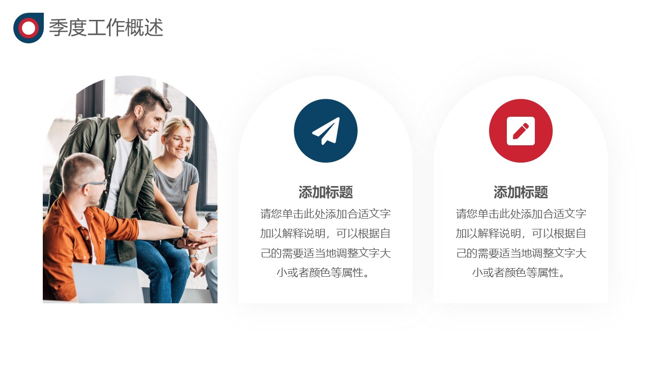 幻灯片7.JPG
