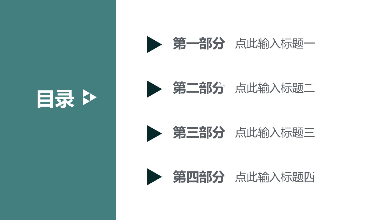 幻灯片2.JPG